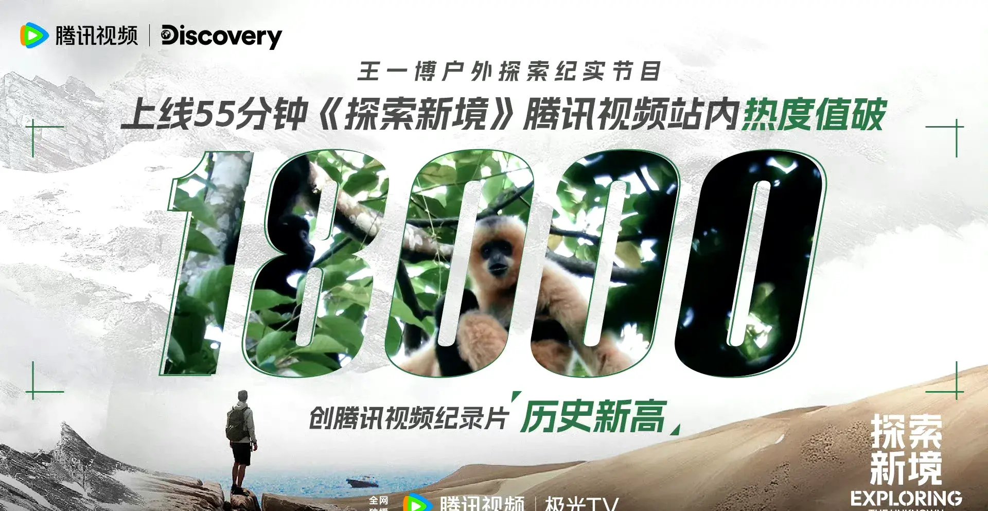 包含奥运会赔率刷新纪录,竞猜热度飙升的词条 包含奥运会赔率刷新纪录,竞猜热度飙升的词条