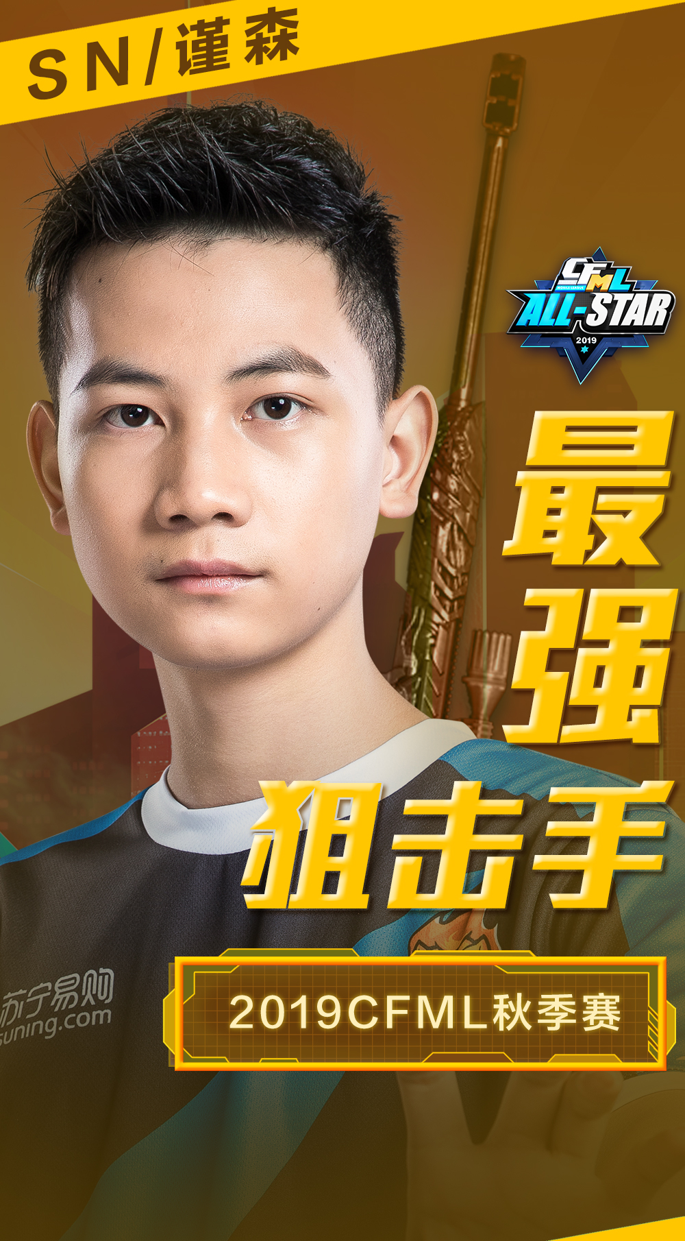 冰球战术调整奏效,成功扭转局势 冰球战术调整奏效,成功扭转局势