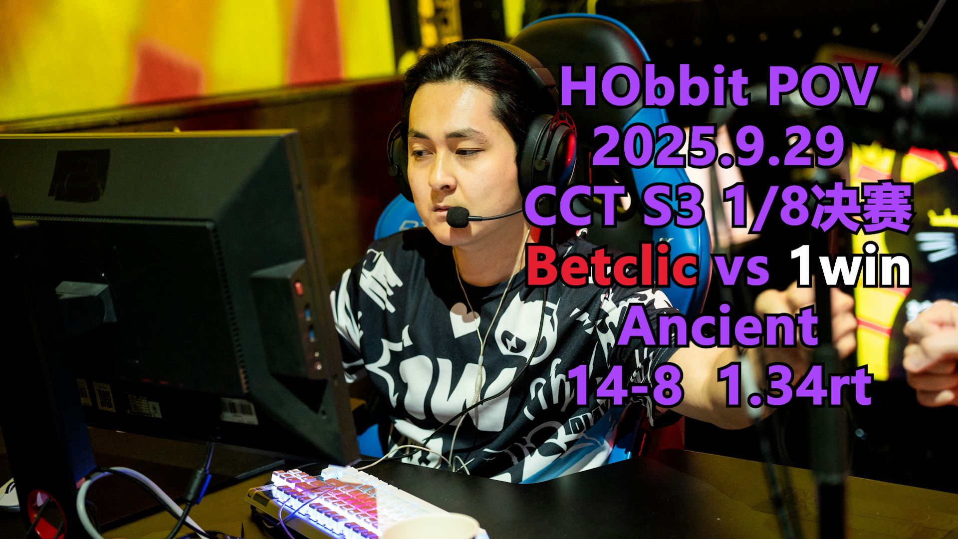 CS2决赛震撼开打,巅峰对决引爆全场的简单介绍 CS2决赛震撼开打,巅峰对决引爆全场的简单介绍