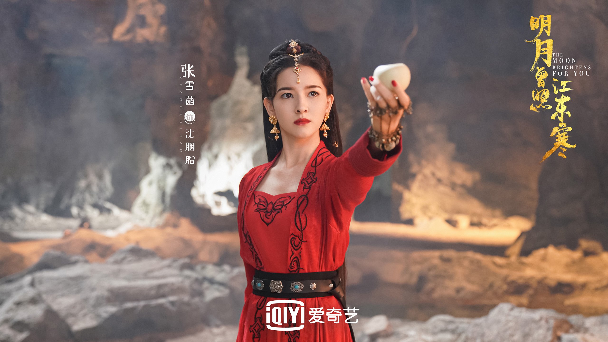 辽宁铁血铸盾，利拉德巨刃出鞘，竞技场上的两种压制美学