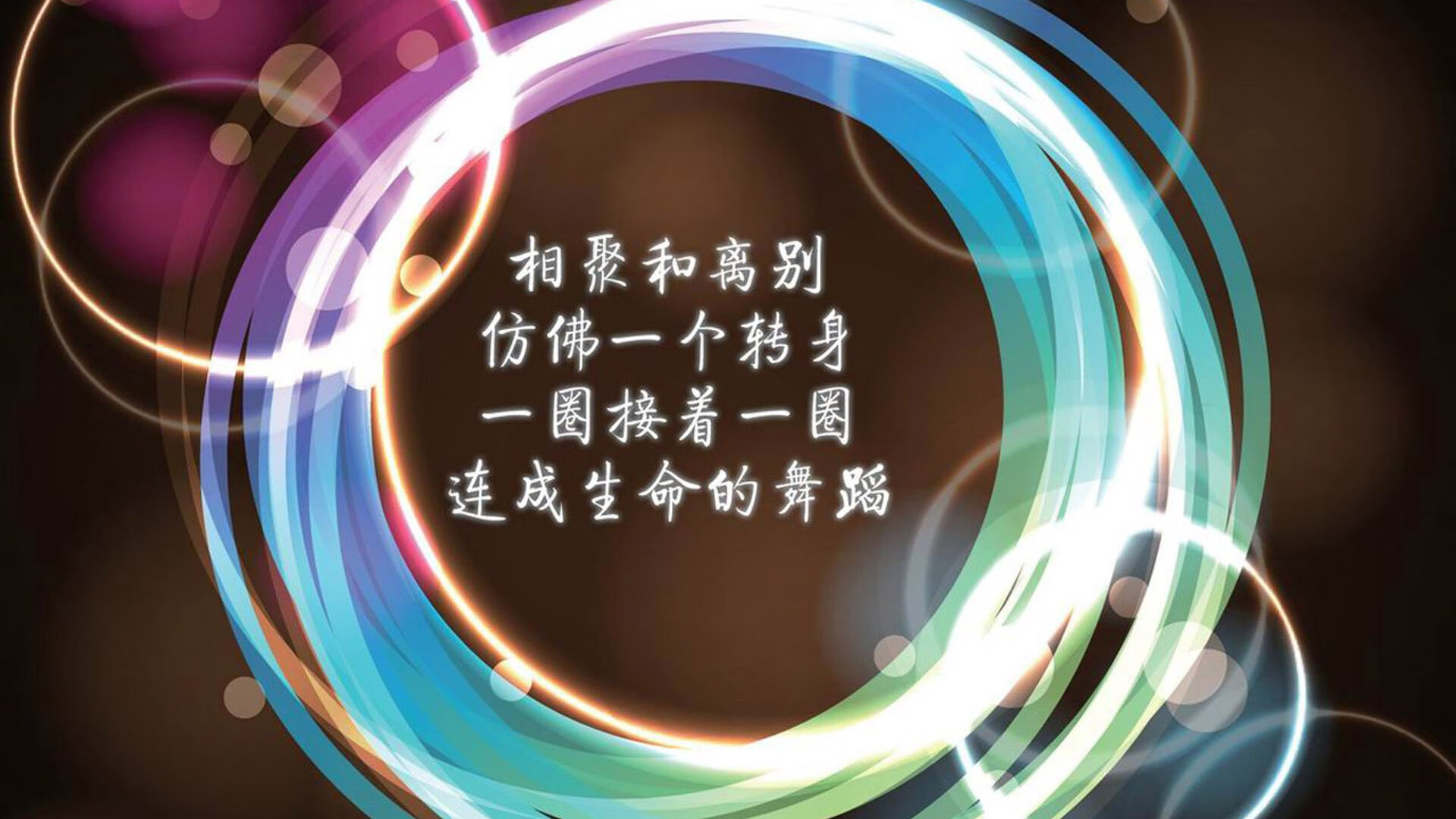 跨越边界的足球对话，意甲焦点战之余，莱比锡红牛轻取乌克兰的背后意义