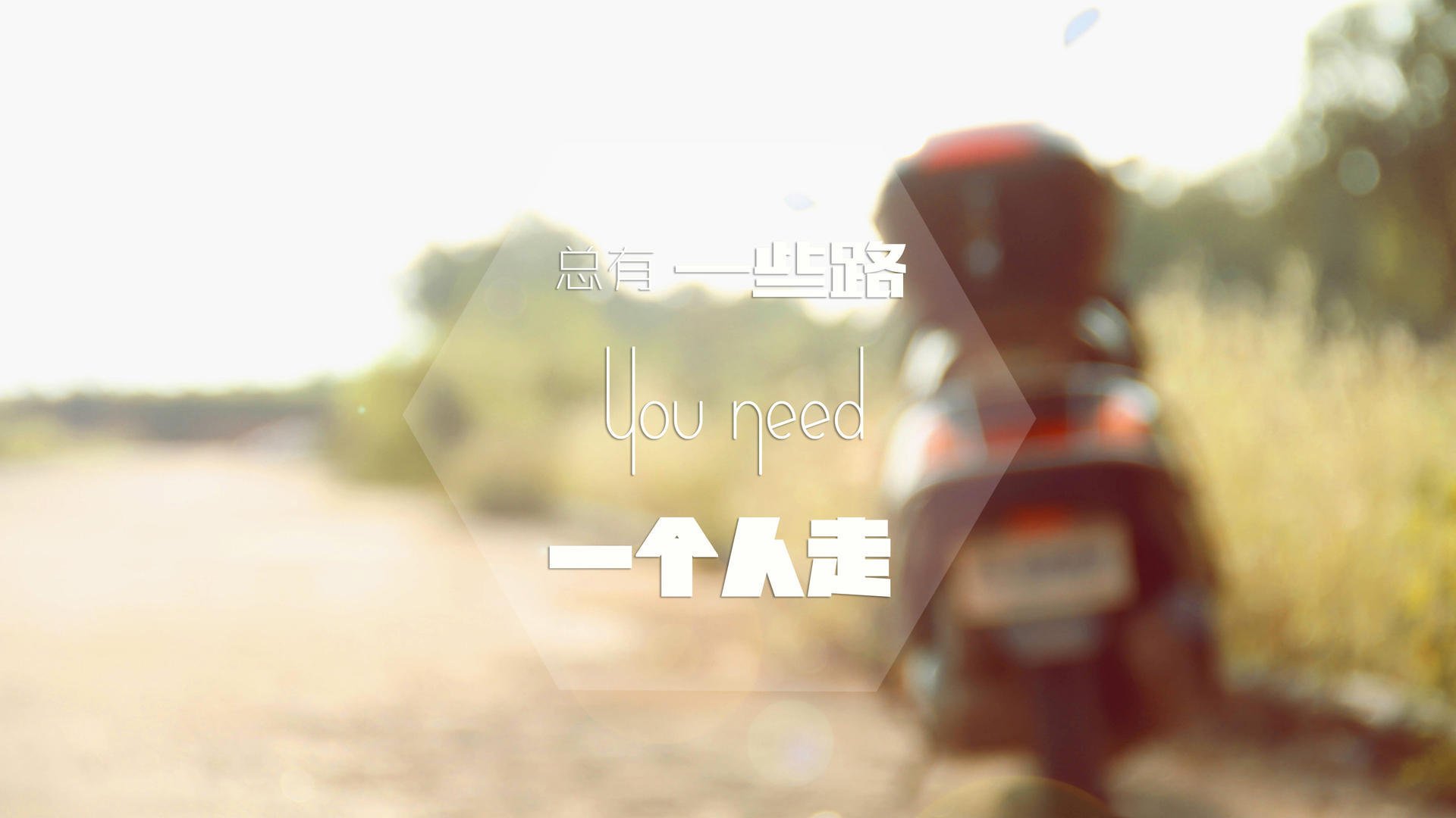 轰鸣的序曲,从黄蜂灰熊之战,到塔图姆的奥运接管时刻