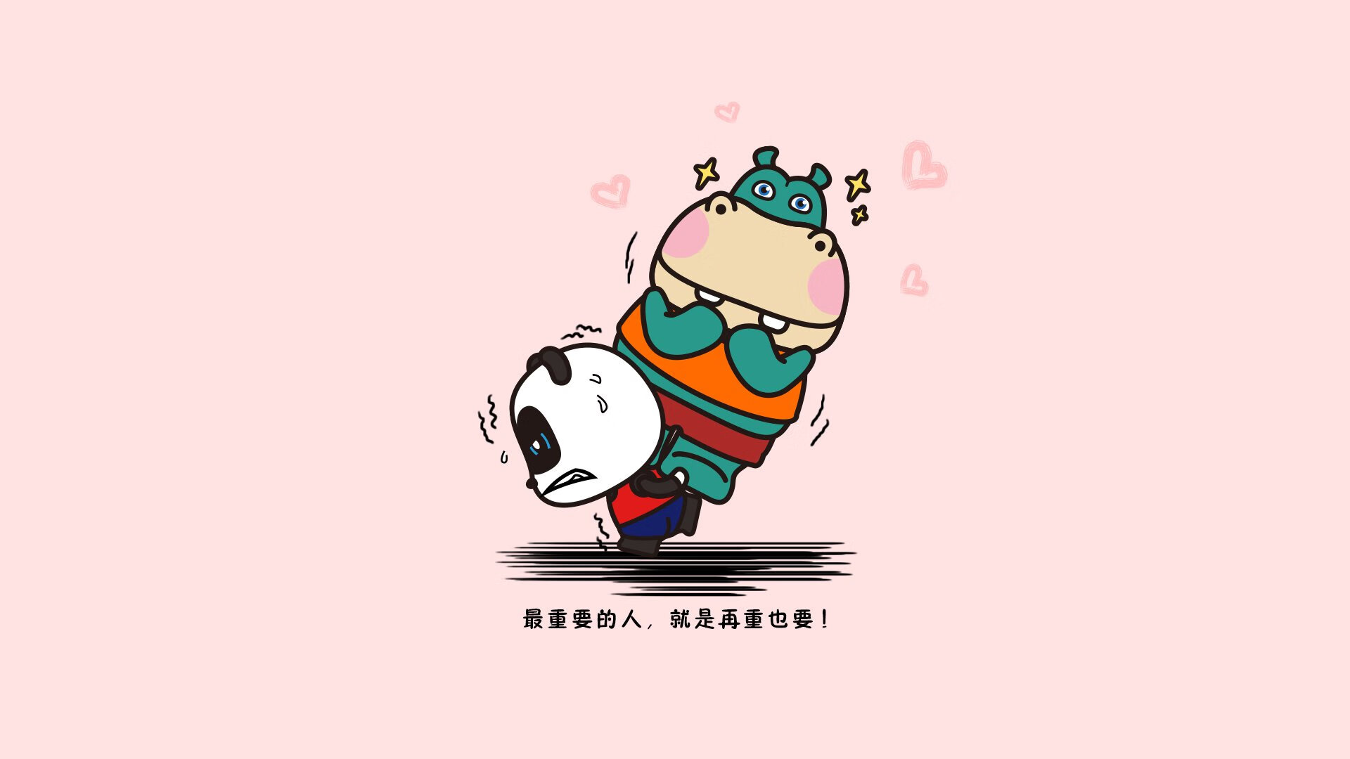 哈利伯顿式爆发，广东队用浙江队最擅长的方式完成击溃