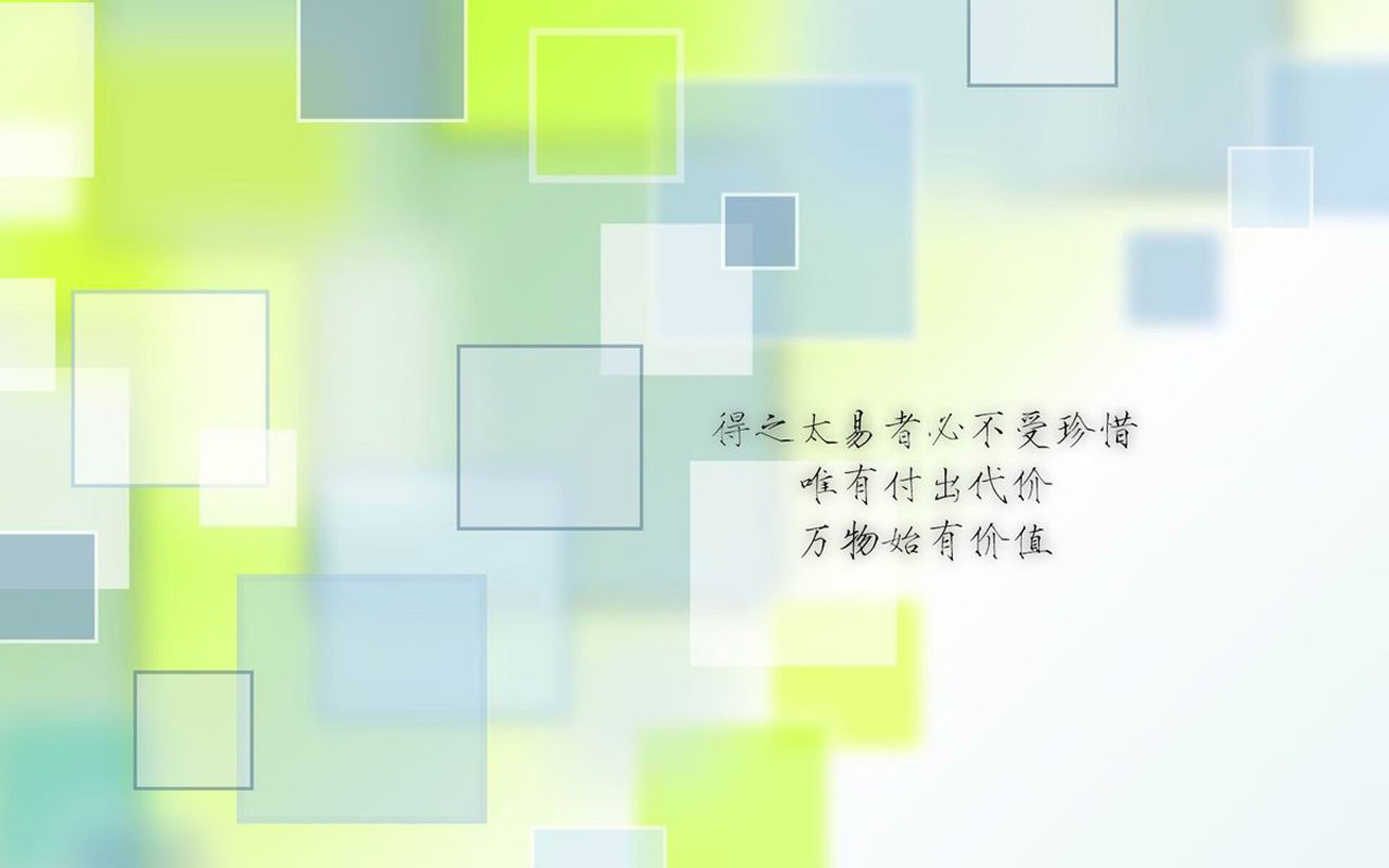 锋刃与盾牌，卢卡库如何用一场比赛重新定义现代中锋