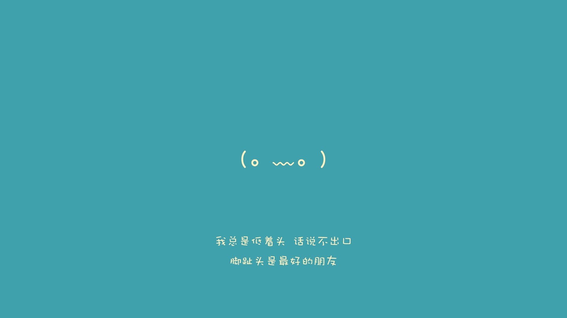 定义者,当雷霆与字母哥写下唯一样本