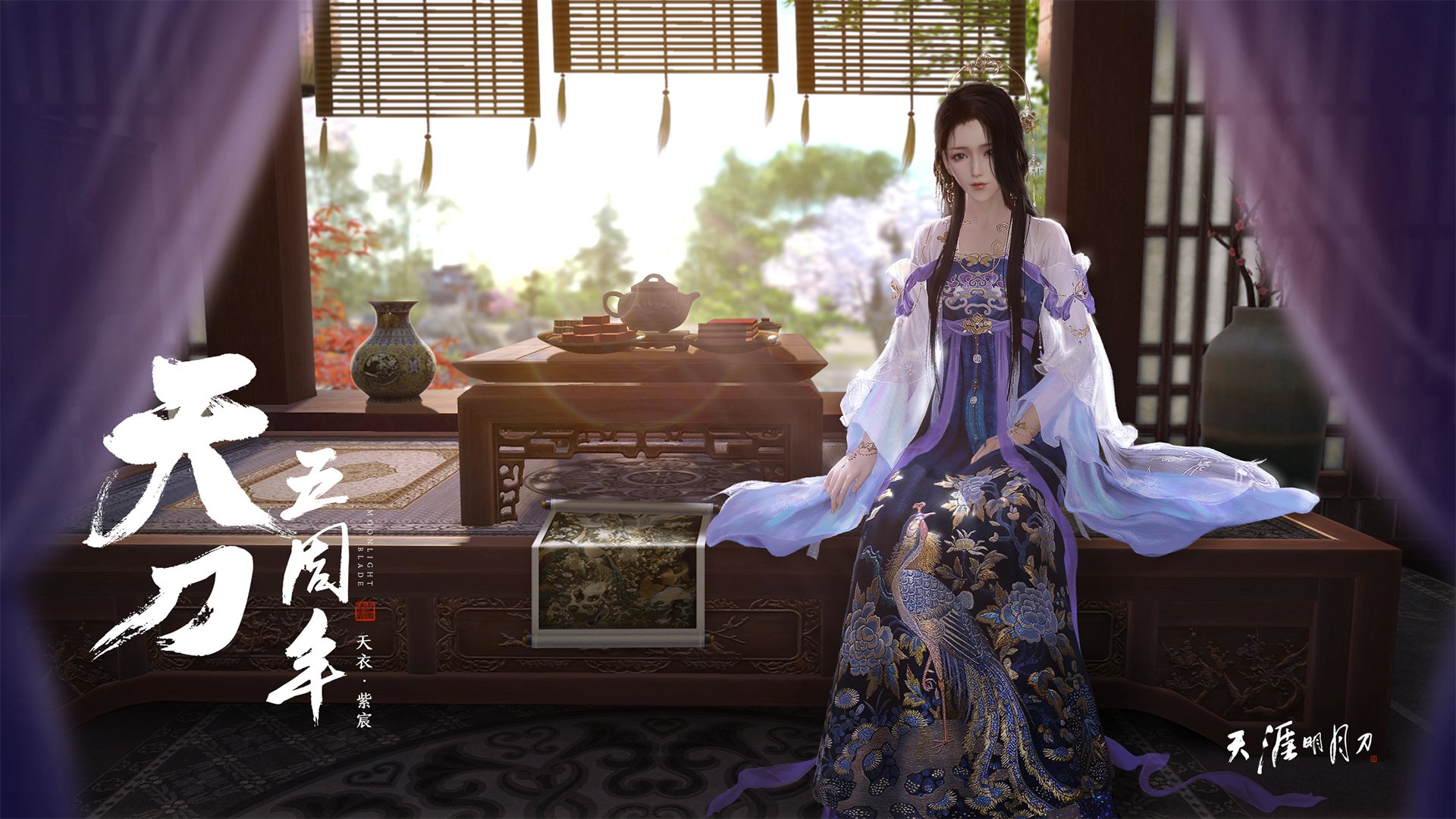 奥亚尔萨瓦尔的闪电与拉齐奥的城墙，当欧洲足球哲学压制沙特金元风暴