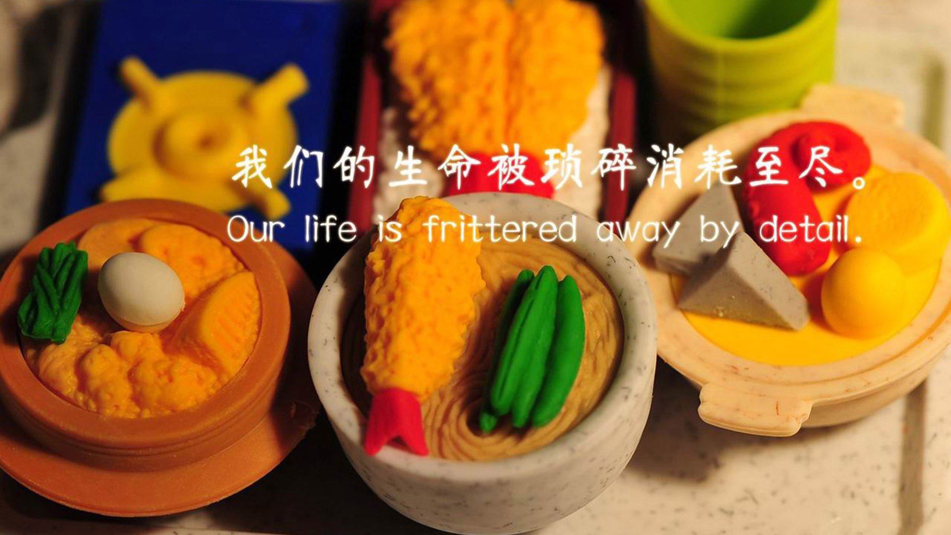 双重完美，苏亚雷斯教科书之夜，巴拉圭队上演反向艺术胜利