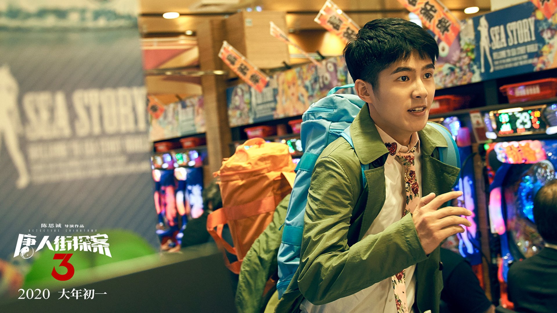 惊艳与硬核，当詹姆斯照亮球场，雄鹿用肌肉凿穿马刺