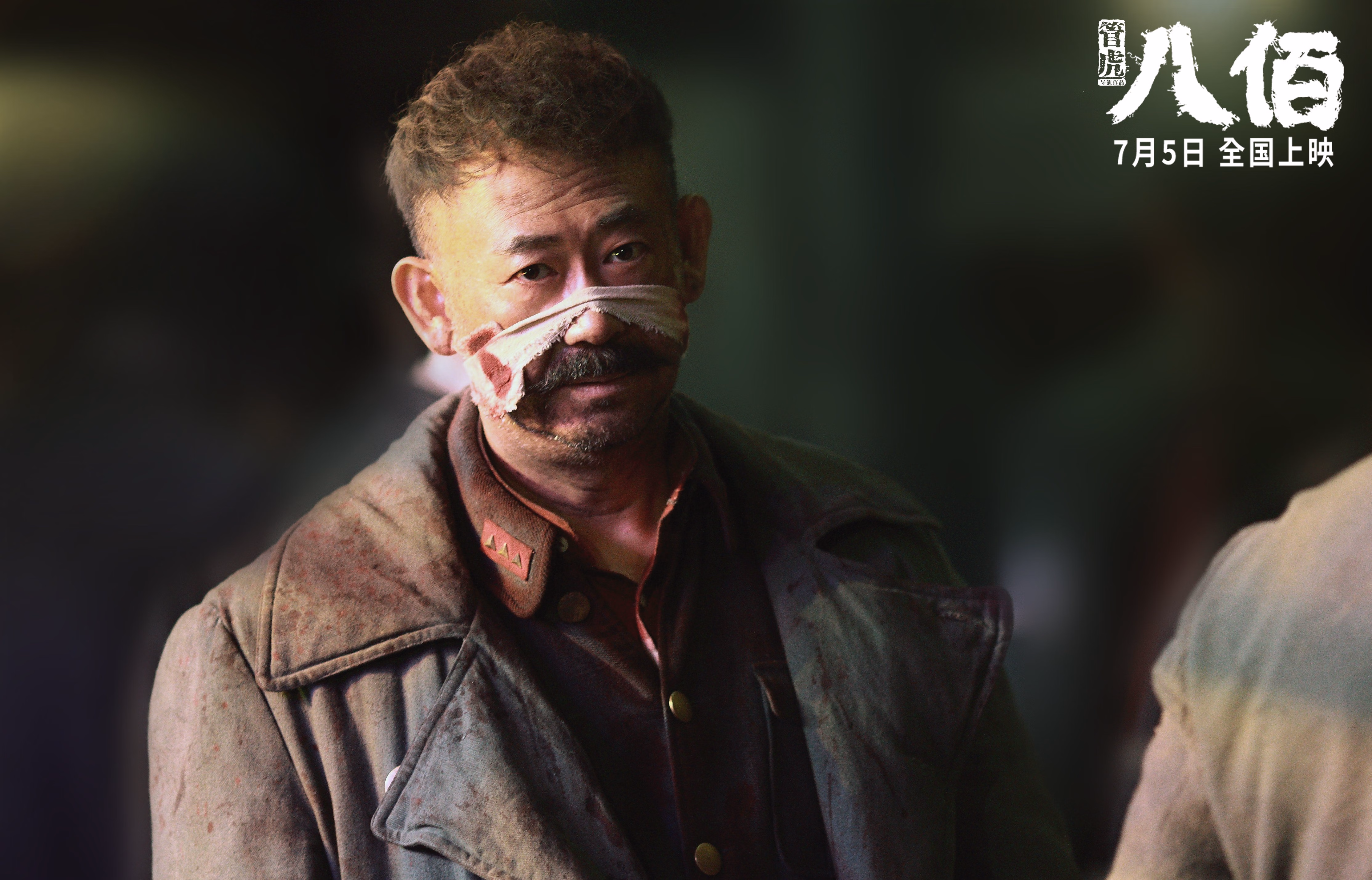 世界排名争夺战之夜，当罗德里戈撕碎悬念，时间在他脚下静止