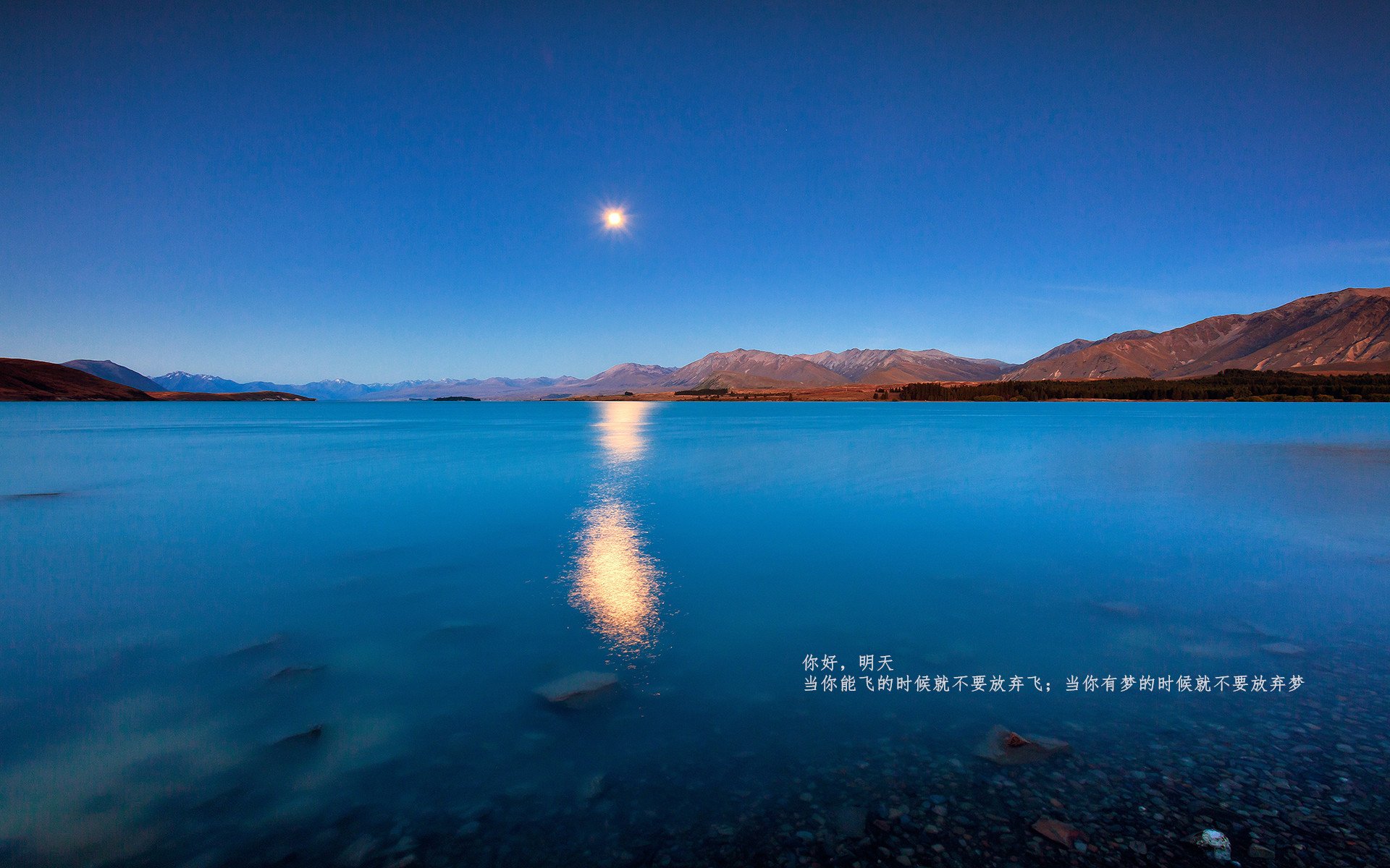 开云体育平台APP-埃及式绝杀，黑色30秒终结马德里，特奥法老附体封神之夜