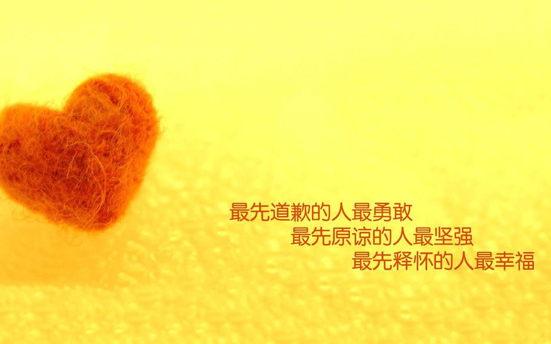 当交响乐指挥家遭遇沙暴,阿拉巴的七分钟如何为罗马险胜阿尔及利亚定调