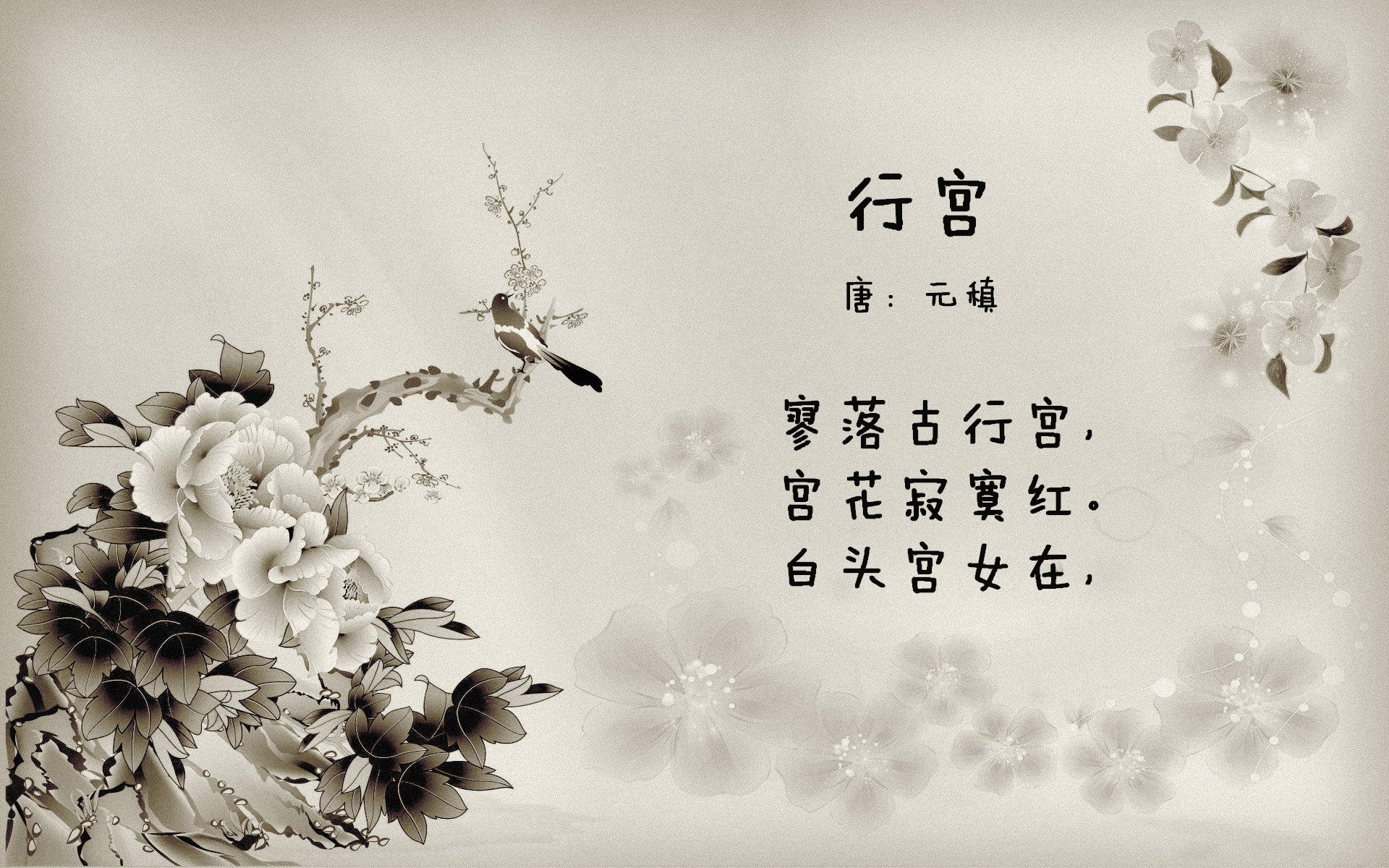 绿茵场外的制霸,当德甲争冠战遇见中国乌拉圭方程式