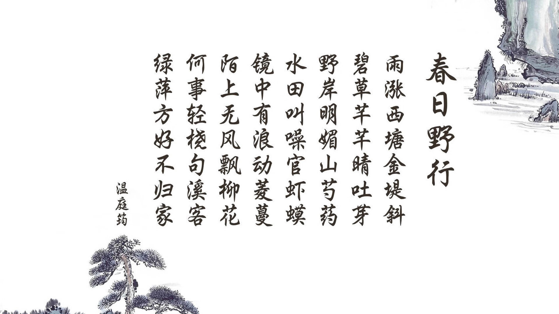 跨界风暴,牙买加足球突围希腊,福登篮球总决赛逆天