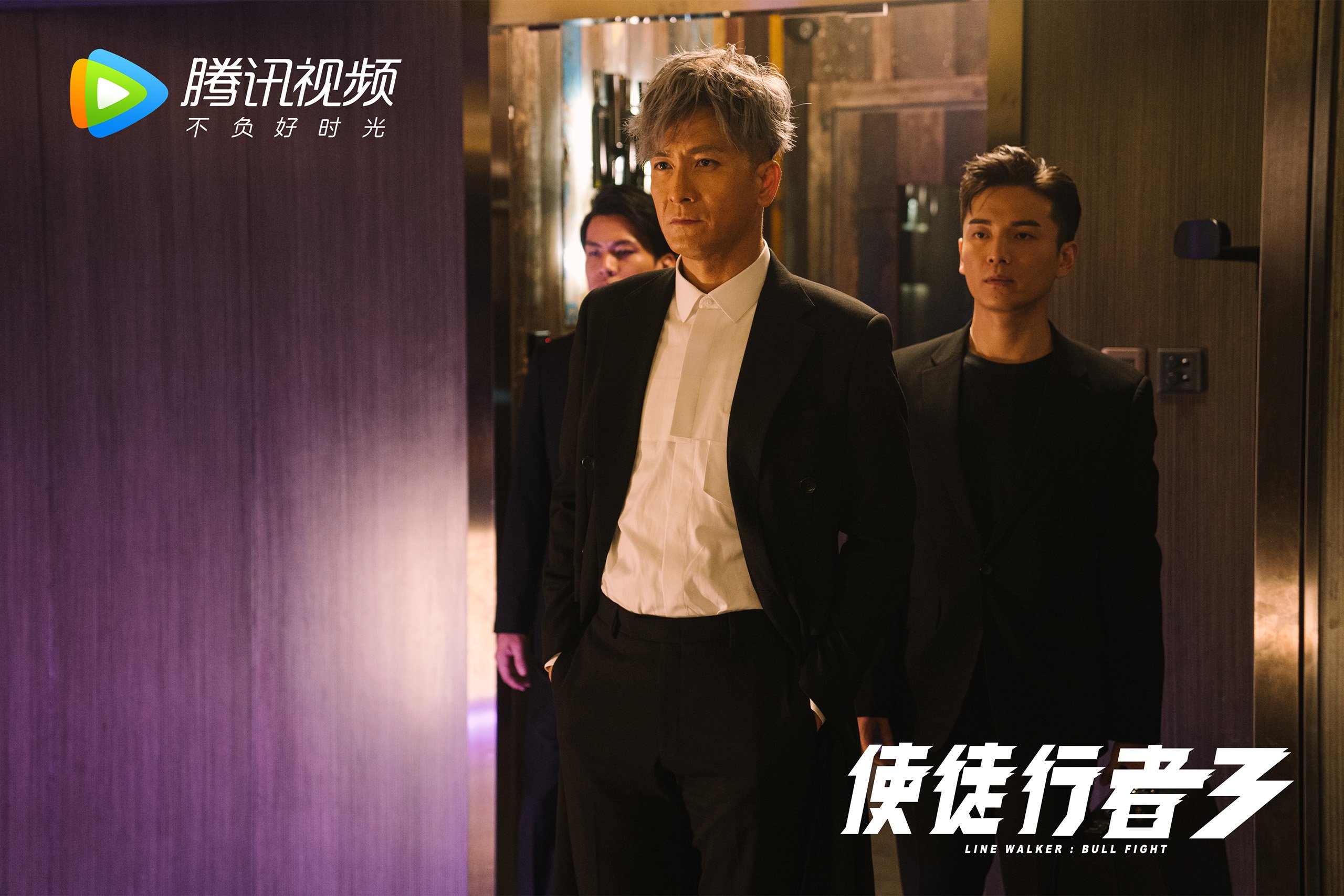 巴尔韦德爆发，厄瓜多尔如何带走了利物浦的灵魂