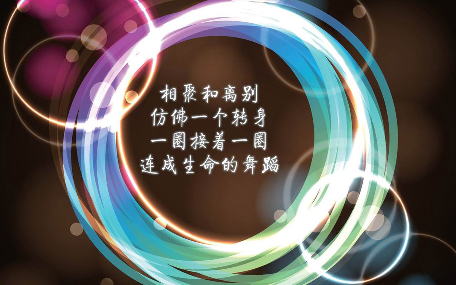 北欧风暴席卷沙漠，2026世界杯B组，瑞典的钢铁齿轮与努涅斯的冷血锋芒