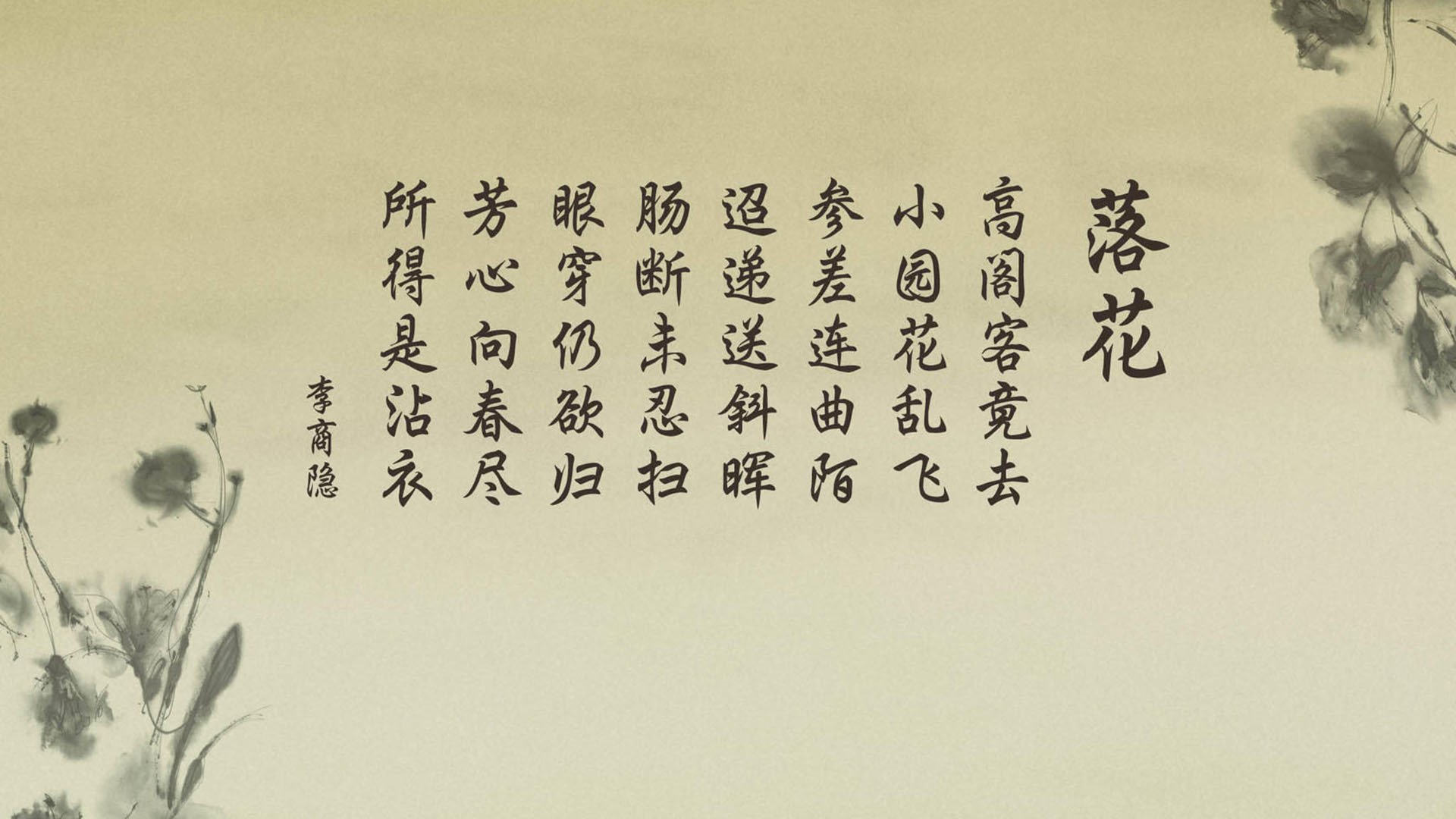 潘帕斯风暴中的马扎尔长矛，2026世界杯F组，罗德里戈的火焰玫瑰与匈牙利的不朽终局