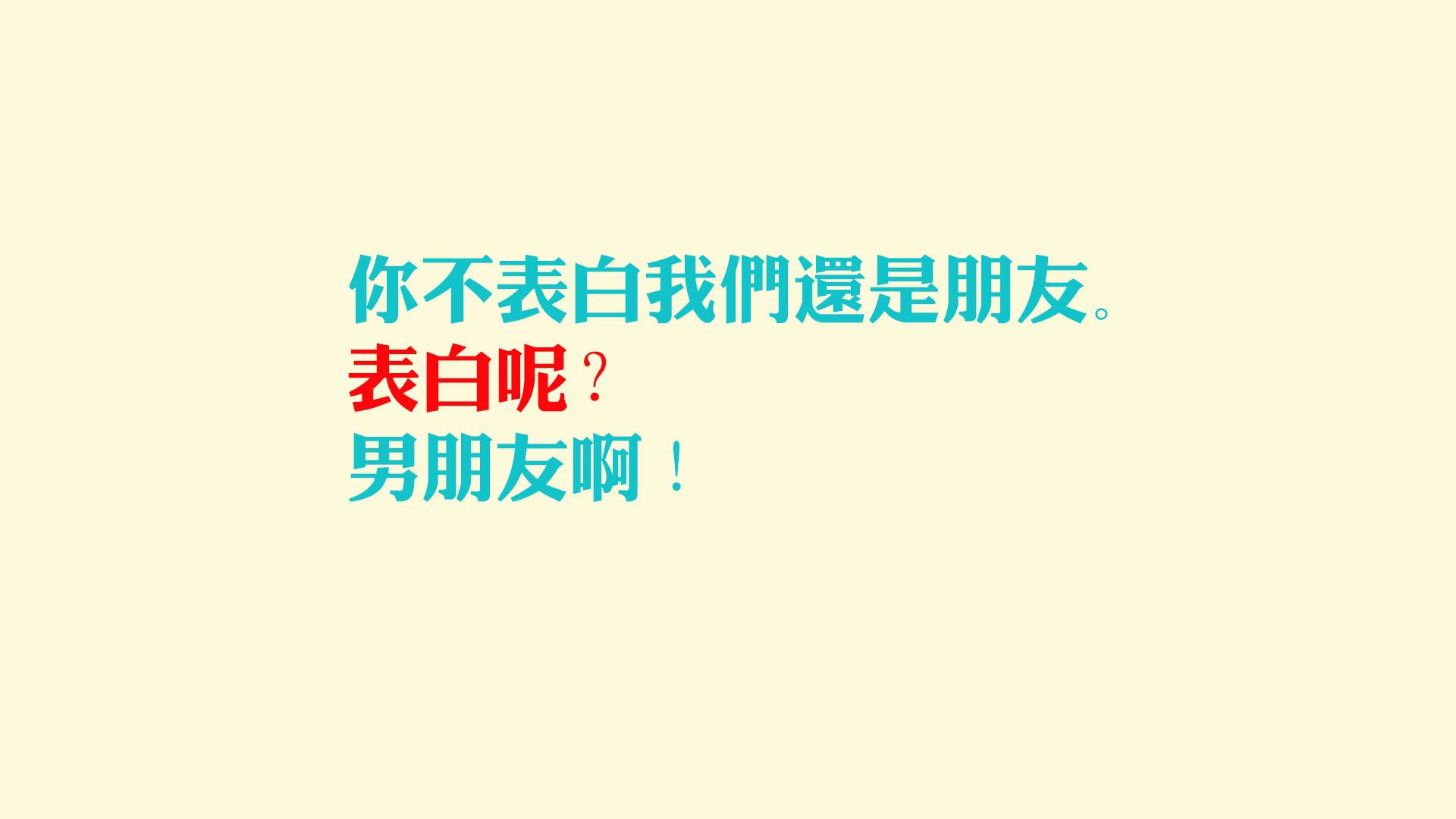 波斯铁骑折戟魔笛风暴，2026世界杯A组，哥斯达黎加如何用丑陋足球扼杀天才，为莫德里奇奏响最后挽歌