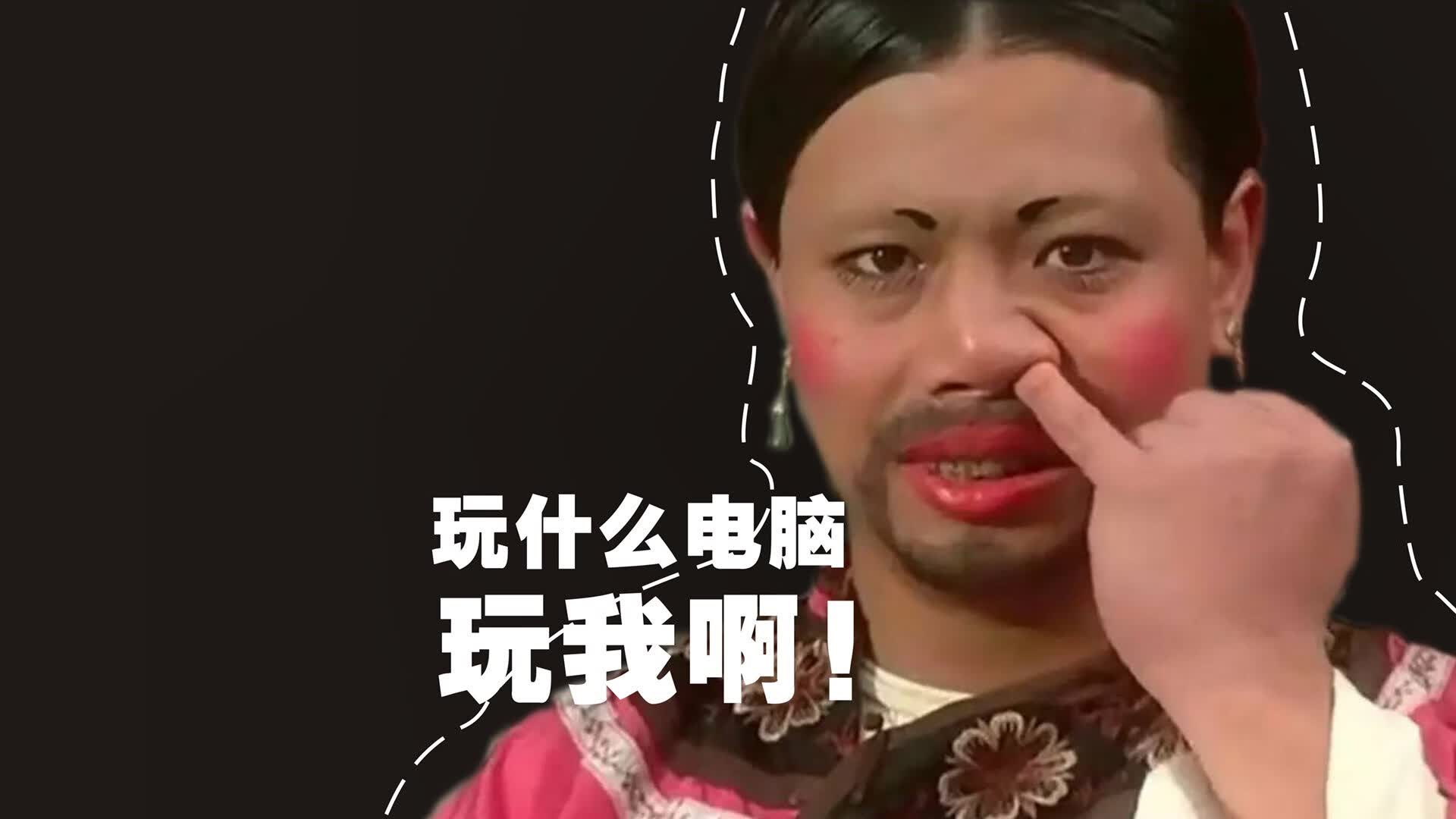 冰与火之歌，2026世界杯小组赛的终极悬念，克罗地亚绝地求生，萨卡一剑封喉