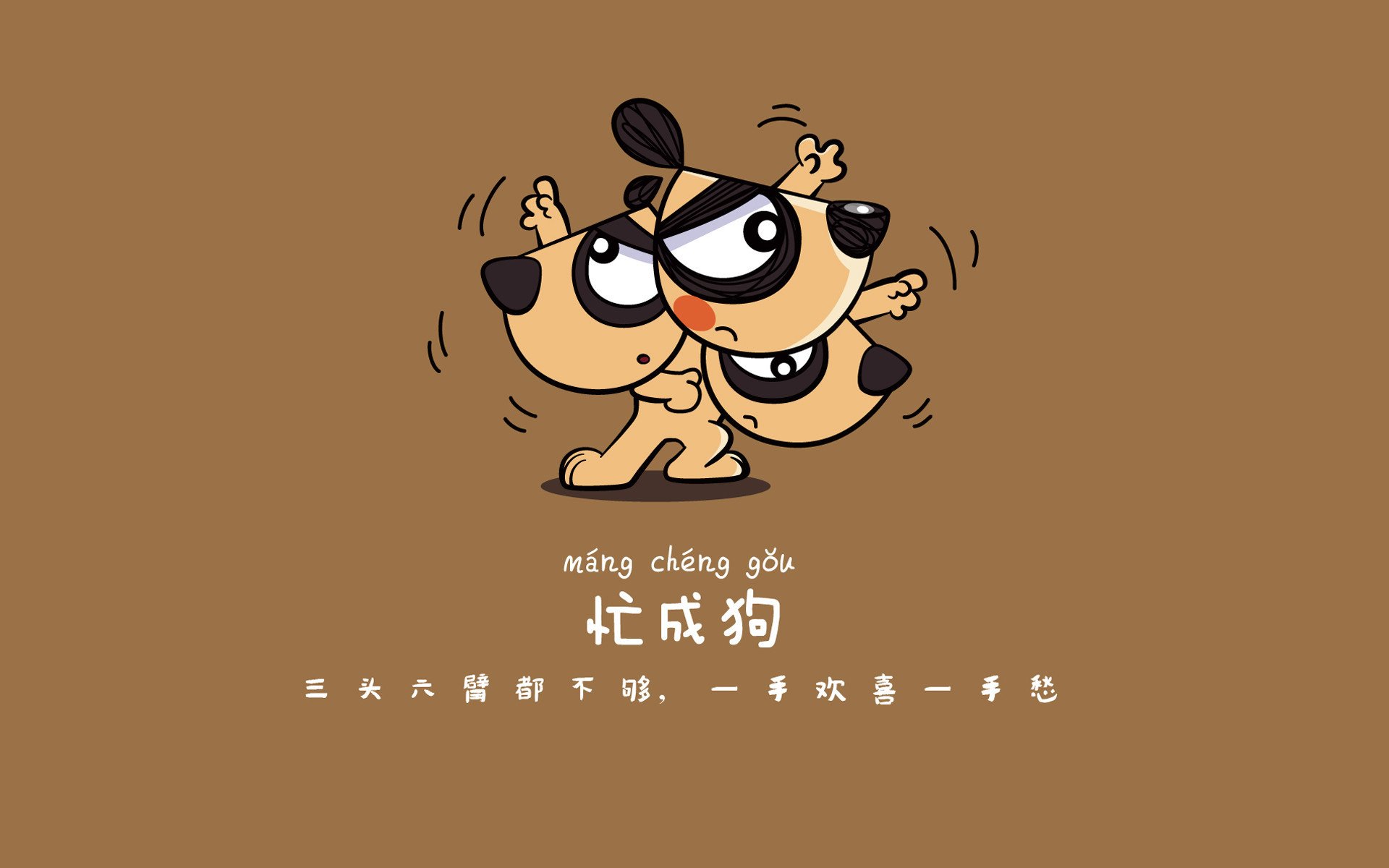 双面剧本，当碾压者凯恩与被碾压的奥地利，在同一个夜晚写下世界杯唯一的悖论诗篇