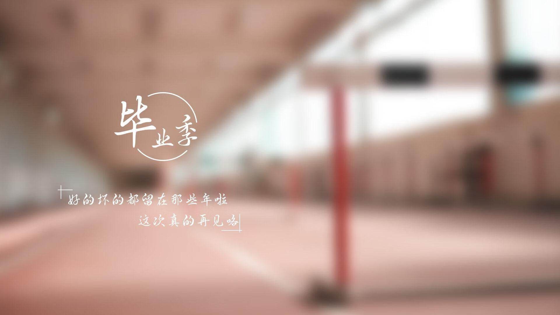 冰与火之歌的独奏,莫德里奇舞步撕裂冰岛,罗马尼亚绝杀铸就E组唯一经典
