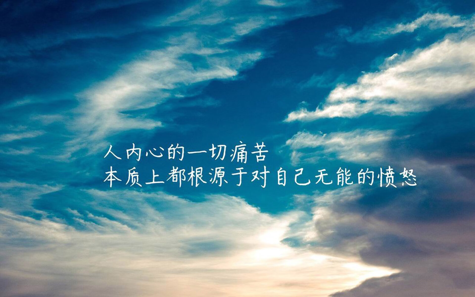 沙漠之鹰的绝唱,当波斯铁骑在最后时刻刺穿安第斯山脉,22岁巴西少年成为唯一的光