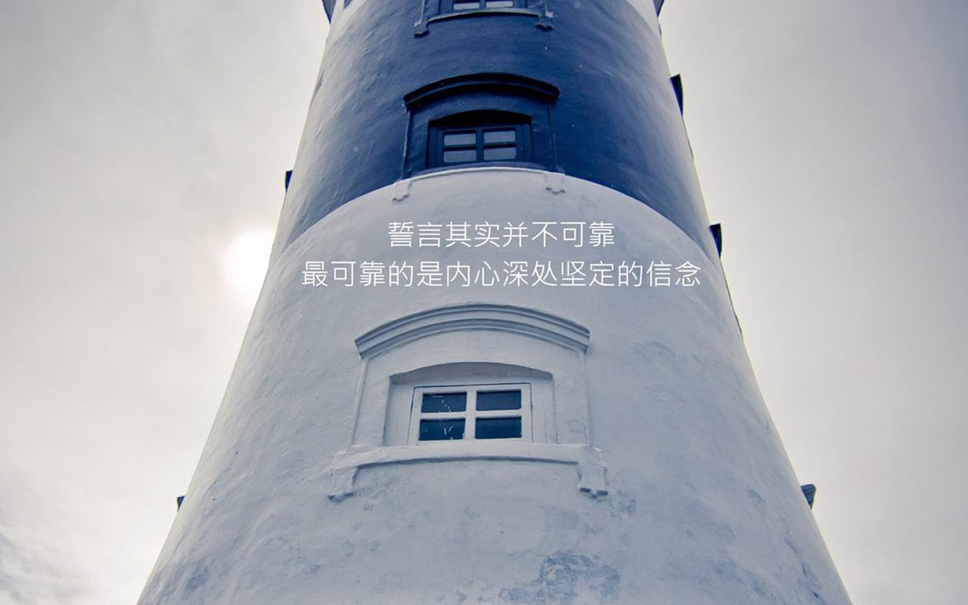逆转之王莱万,打破大国的唯一种植园,当厄瓜多尔的高原之鹰啄伤葡萄牙的航海家