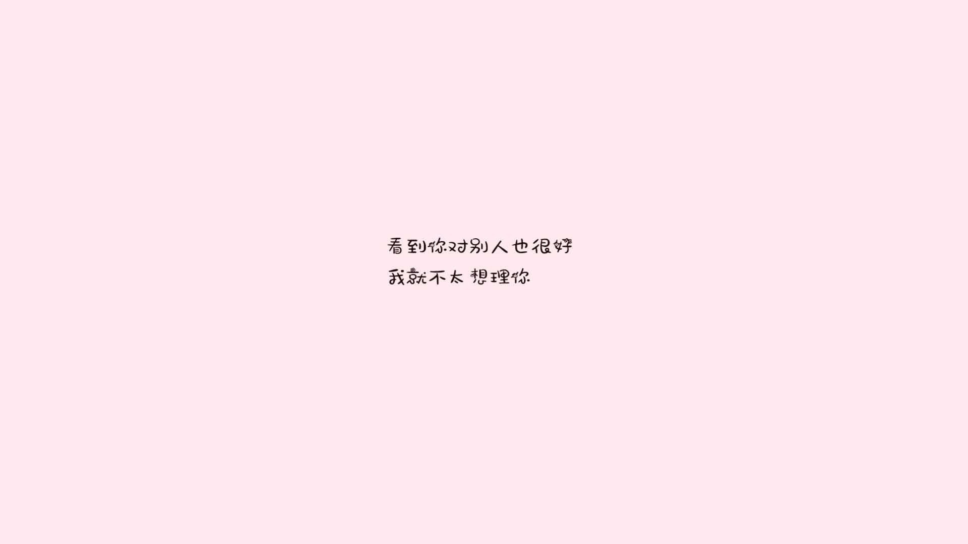 安第斯神鹰的冰上圆舞曲,福登的魔法与秘鲁的逆转,在2026世界杯书写的神话诗篇