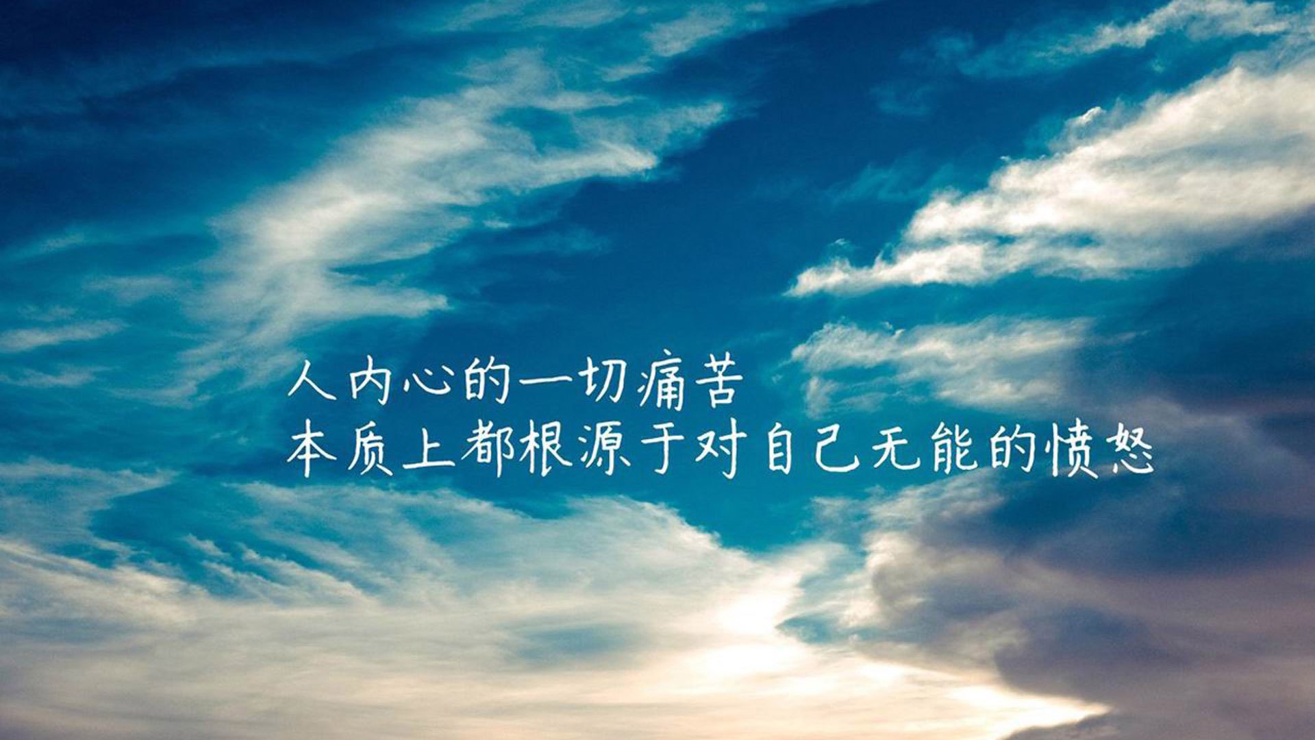 罗马长城上的裂纹，B费的神谕，如何让黄金一代的挽歌成为意大利的宿命独白