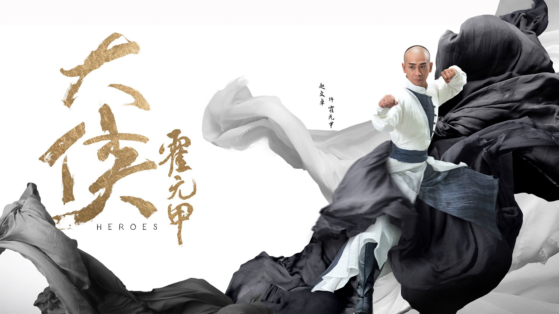 宿命的辩证法,当德国战车碾过安第斯山脉,卢卡库在C组写下唯一的神话