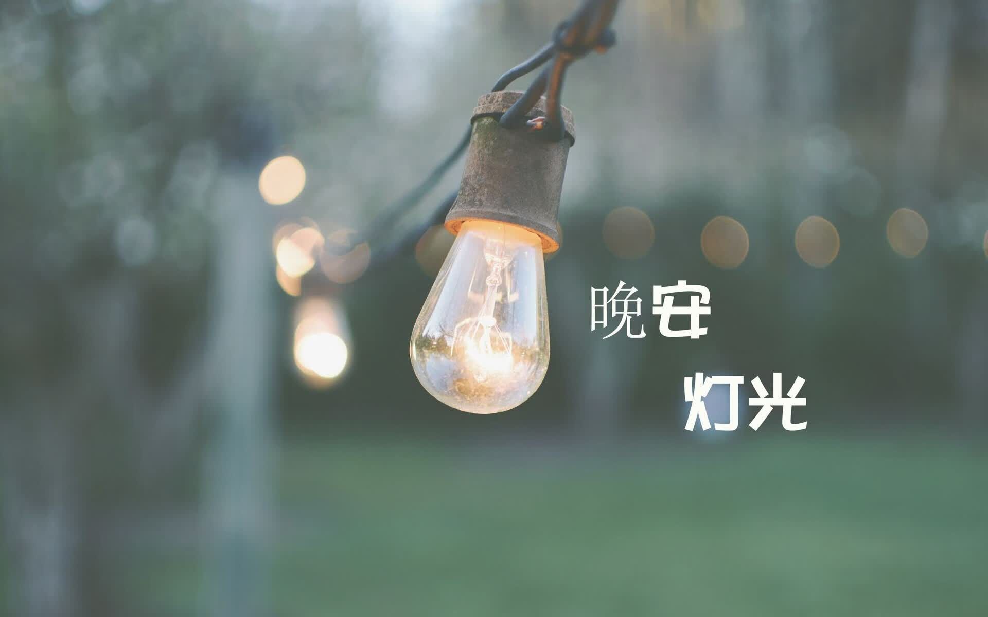 2026世界杯F组唯一意外，乌兹别克斯坦的疯狂之夜，福登闪耀撕裂乌拉圭
