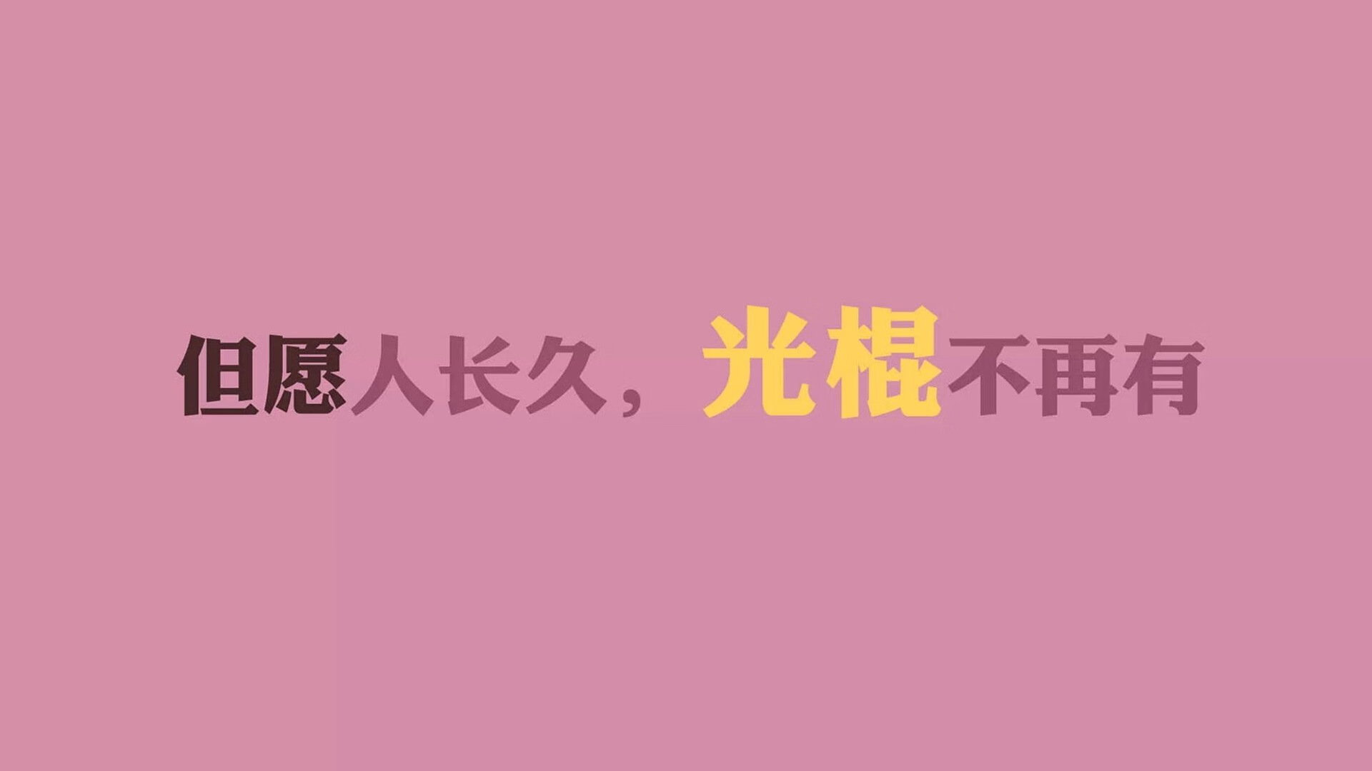 基于这个思路,我为您创作了以下文章